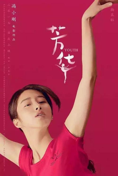 神戸大学 Design degree certificate