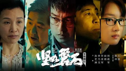桑德兰大学diploma购买